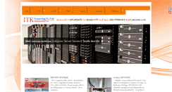 Desktop Screenshot of itk-connecting.com